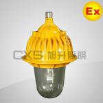 mining explosion proof lamp 150w EX Certificated-CBPC87 Series