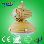 80W Explosion Proof led explosion proof lamp-YUA-FB*LH06