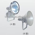 2014 new 250W 400W water proof dust proof shock proof high dome lamp GC water proof fluorescent lighting fixture-GT-101