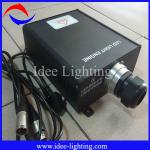 high power 45W DMX512 LED fiber optic light engine-45W
