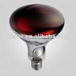 car infrared lamp-R40