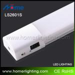 IR sensor 12VDC SMD3014 high quality led cabinet light-LS2601S