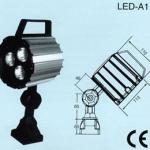 LED-A1 machine tool working lamps-