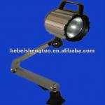 halogen machine lamps-