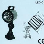 LED-C1 machine tool working lamps-