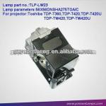 TLP-LW23 Projector Lamp for Toshiba with stable performance-TLP-LW23
