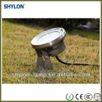 led underwater light IP68 12V or 24V New hot sale LED underwater light for fountain led swimming pool light led lamp from SHYLON-SL5112A