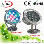 TOP SALE FOR led underwater light-JU-4001-12W