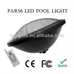 Par56 Led Swimming Pool Light-HG-P56B-30W (RGB 3in1)