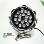 18W DMX Marine Led Light-RS-18w underwater light