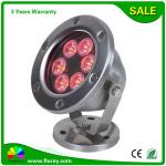 Design OEM Underwater Led Pond Lights-FR-UW01-6W