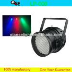 HI- brightness183 PCS LED par 64 light / led par 64 rgb dmx stage lighting-LP006