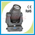 Magibeam 700w stage moving head sky beam for disco light-EX700 Beam