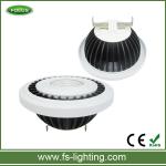 2013 new arival es111 gu10 led led ar111 fittings-FS-AR111-G53-15WCOB