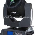 Sharpy 7R 230W Moving head beam light-ELMH-230W 7R BEAM