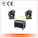 350W 800W 1200W 18ch High power beam light case with 4 inch caster-RK-LT-230beam