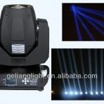 Updated 200W Beam Moving Head Light-RG-M200BN-KNH16