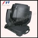 2013 hot and new mini moving head 2r sharpy beam 120w-FYI-B012