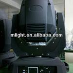 High power YODN MSD 132W 2R moving head beam light-ML-M019