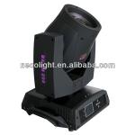 230w 7R sharpy beam moving head-NE-X200