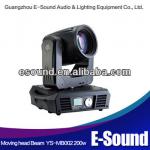 2014 moving head 5R beam 200w stage lighting-YS-MB002