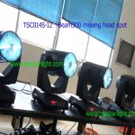christmas lights holiday light 12CH Beam 300W moving head light for new year-TSC014S-12