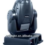 shinelight stage lighting 1200w moving head spot light-1200w moving spot