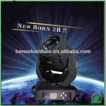 Professional 2R BEAM 120W Moving head Light-#8120