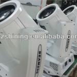 white 5r 200W beam moving head / sharpy beam 200-YIZH -B200