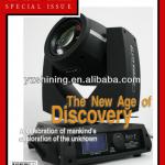 2013 Best sell best moving heads-YZ-D04