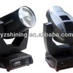 professional china moving heads 300w-yz-d03