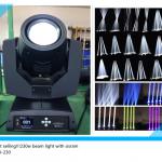 230w beam moving head stage light with lowest price-MD-230