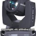 beam light-AP-200B