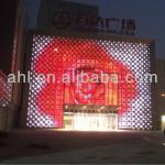 smallest 0.3w dc5v AHL-C1 outdoor led media facade in led display-