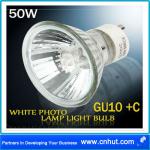 50W GU10 +C Photo Lamp Light Bulb-