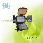 on camera LED light GL-V12-GL-V12