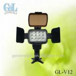 camcorder light GL-V12-