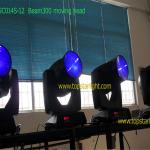12CH Beam 300W moving head light stage decoration for new year TSC014S-12