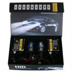 12V 35W Super bright and cheapest HID Car Headlight car headlight