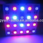 12V led plant glowing starter light