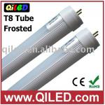 12W 1.2M T8 led neon tube QT-T8-D5