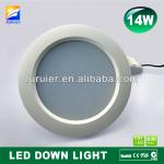 14W New item samsung smd 5 inch led downlight F8-001-A50-14W