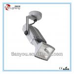 150W Commercial Track Lighting