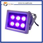 18W 220V Fast Curing UV Light Ultraviolet Lamp to Bake Loca Glue for Refurbish LCD TOOL-273