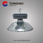 200W Magnetic Induction Highbay Light-110V/220V/277V 5000K UL Listed Ballast DX-WGKH20