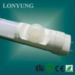 2012 Top sales New design LED infared light LY-T8DL1200-18WHSE2
