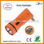 2013 cheapest plastic rechargeable portable waterproof mini promotion led solar flashlight with CE,ROSH MZ-881