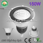 2013 Most Popular Newly Style 150W LED High Bay Light GD-GG-009