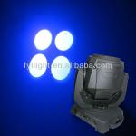 2013 newest 2r sharpy 120w beam moving head light FYI-B012