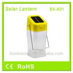 2014 Rechargeable LED solar lantern for home and outdoor use BX-H21